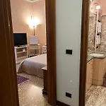 Mirosa לינה וארוחת בוקר 4*